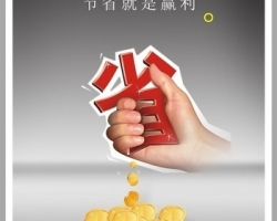 使用UV平板打印机生产时要怎么降低成本