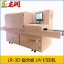 LR-3D复合板UV打印机