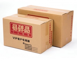 龙润纸箱无版数码喷墨打印机工艺介绍