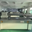 LR-2513精工高落差鞋子打印机