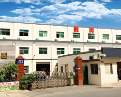 2024年深圳市龙润彩印机械设备有限公司春节放假通知