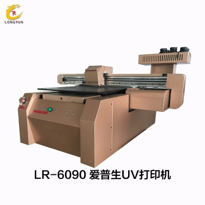 LR-6090 爱普生UV平板打印机