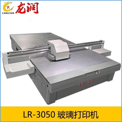 LR-3050玻璃uv打印机
