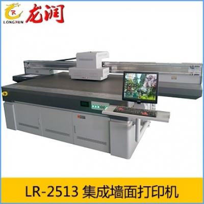 LR-2513集成墙面3D打印机