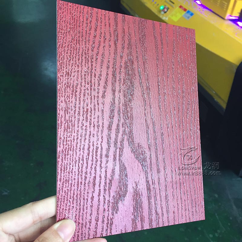 1498118010925457.jpg