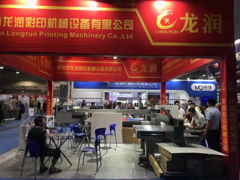 UV打印机|UV平板打印机|万能打印机|平板打印机|UV机|龙润|8d|彩印机|平板打印机价格|万能打印机价格|万能彩印机|UV平板机|uv打印机价格|uv打印机多少钱|uv打印机多少钱一台