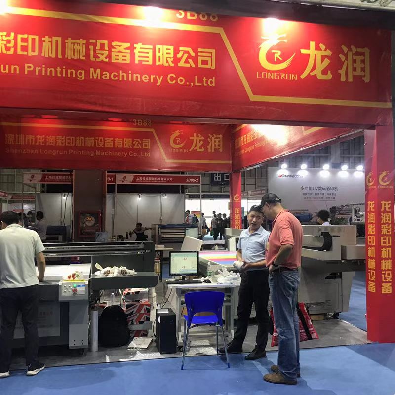 UV打印机|UV平板打印机|万能打印机|平板打印机|UV机|龙润|8d|彩印机|平板打印机价格|万能打印机价格|万能彩印机|UV平板机|uv打印机价格|uv打印机多少钱|uv打印机多少钱一台