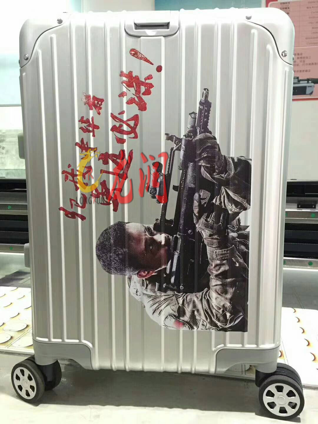 UV打印机|UV平板打印机|万能打印机|平板打印机|UV机|龙润|8d|彩印机|平板打印机价格|万能打印机价格|万能彩印机|UV平板机|uv打印机价格|uv打印机多少钱|uv打印机多少钱一台