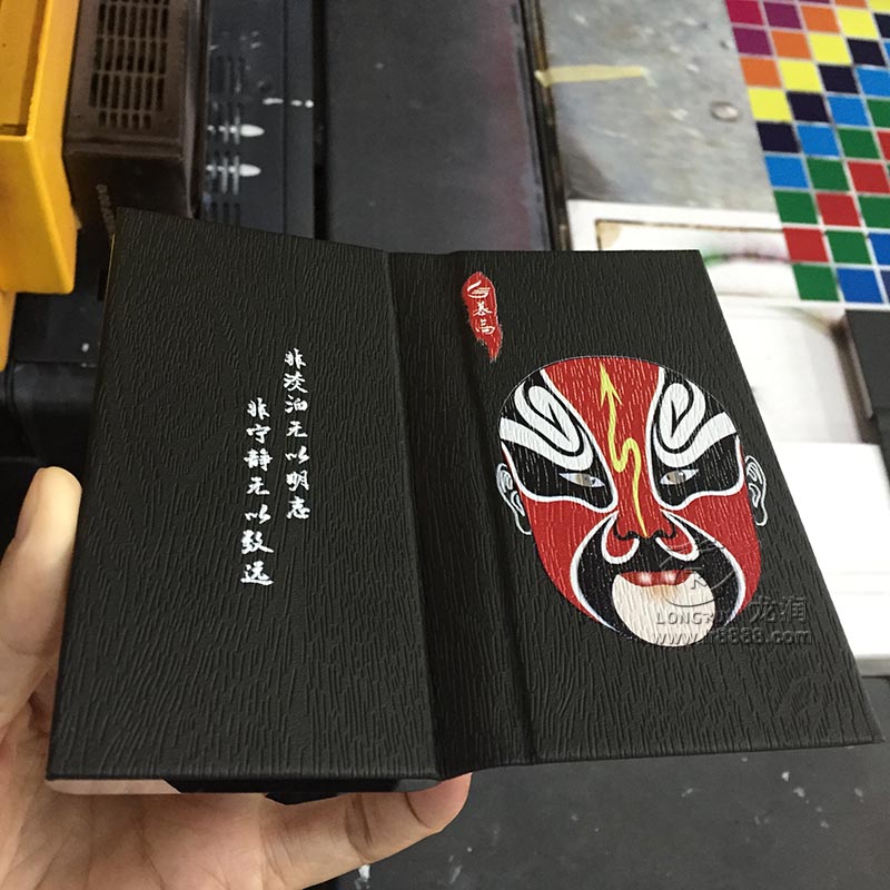 UV打印机|UV平板打印机|万能打印机|平板打印机|UV机|龙润|8d|彩印机|平板打印机价格|万能打印机价格|万能彩印机|UV平板机|uv打印机价格|uv打印机多少钱|uv打印机多少钱一台