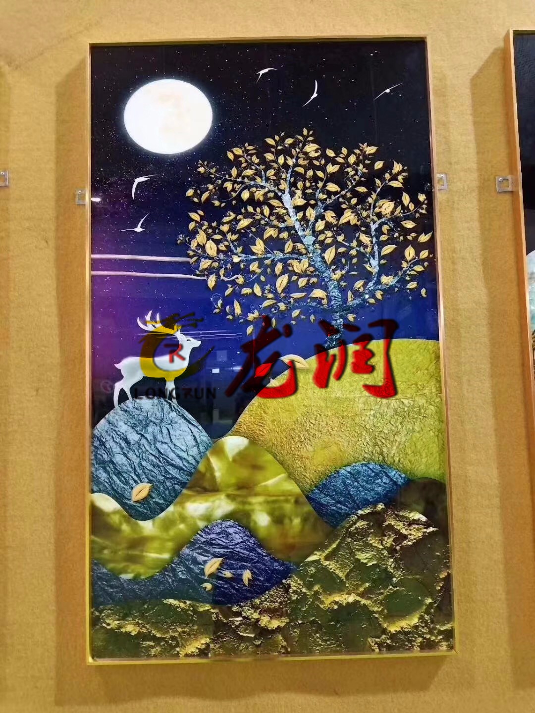 UV打印机|UV平板打印机|万能打印机|平板打印机|UV机|龙润|8d|彩印机|平板打印机价格|万能打印机价格|万能彩印机|UV平板机|uv打印机价格|uv打印机多少钱|uv打印机多少钱一台