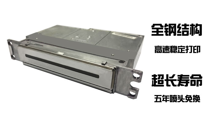 UV打印机|UV平板打印机|万能打印机|平板打印机|UV机|龙润|8d|彩印机|平板打印机价格|万能打印机价格|万能彩印机|UV平板机|uv打印机价格|uv打印机多少钱|uv打印机多少钱一台