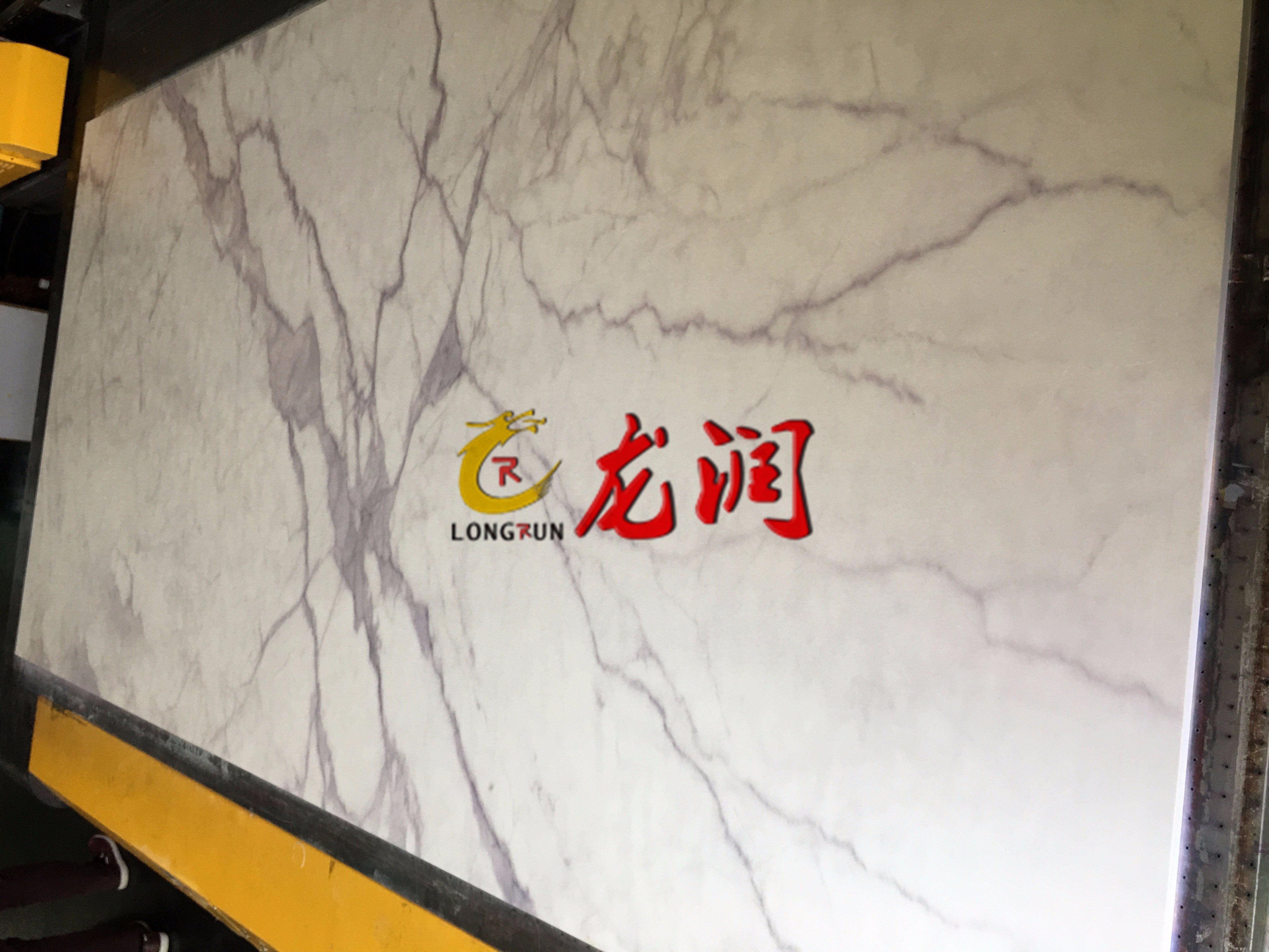 UV打印机|UV平板打印机|万能打印机|平板打印机|UV机|龙润|8d|彩印机|平板打印机价格|万能打印机价格|万能彩印机|UV平板机|uv打印机价格|uv打印机多少钱|uv打印机多少钱一台