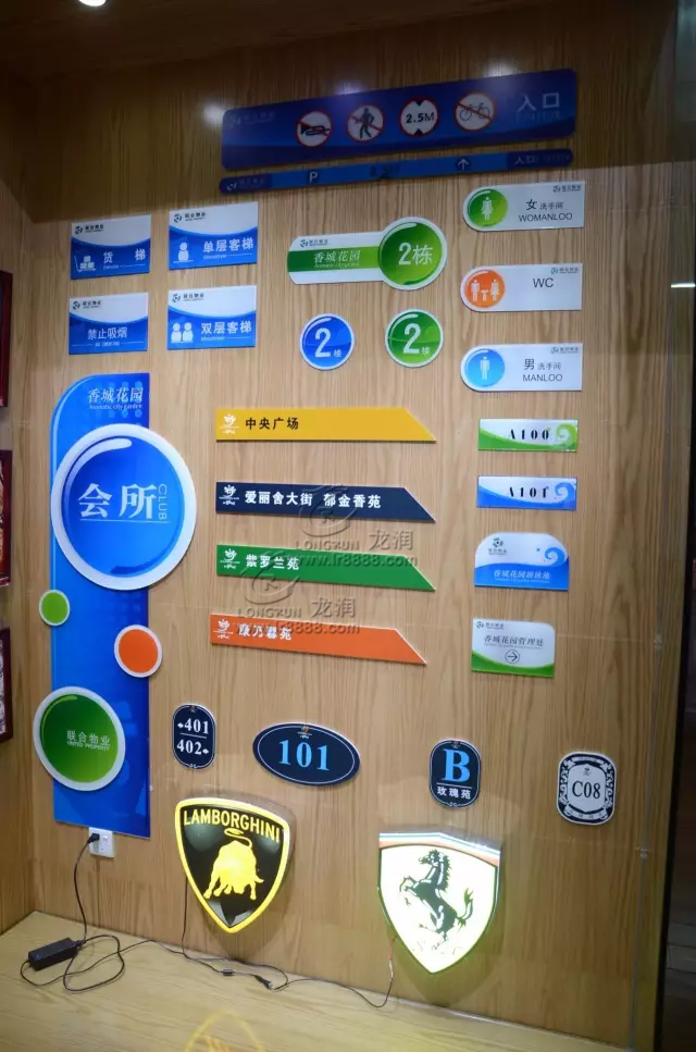 UV打印机|UV平板打印机|万能打印机|平板打印机|UV机|龙润|8d|彩印机|平板打印机价格|万能打印机价格|万能彩印机|UV平板机|uv打印机价格|uv打印机多少钱|uv打印机多少钱一台