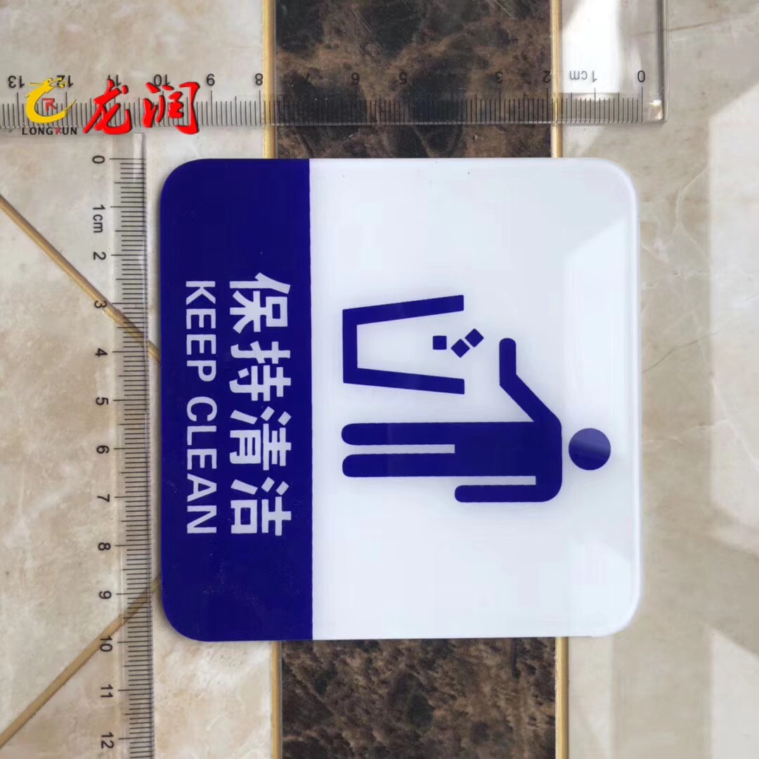 UV打印机|UV平板打印机|万能打印机|平板打印机|UV机|龙润|8d|彩印机|平板打印机价格|万能打印机价格|万能彩印机|UV平板机|uv打印机价格|uv打印机多少钱|uv打印机多少钱一台