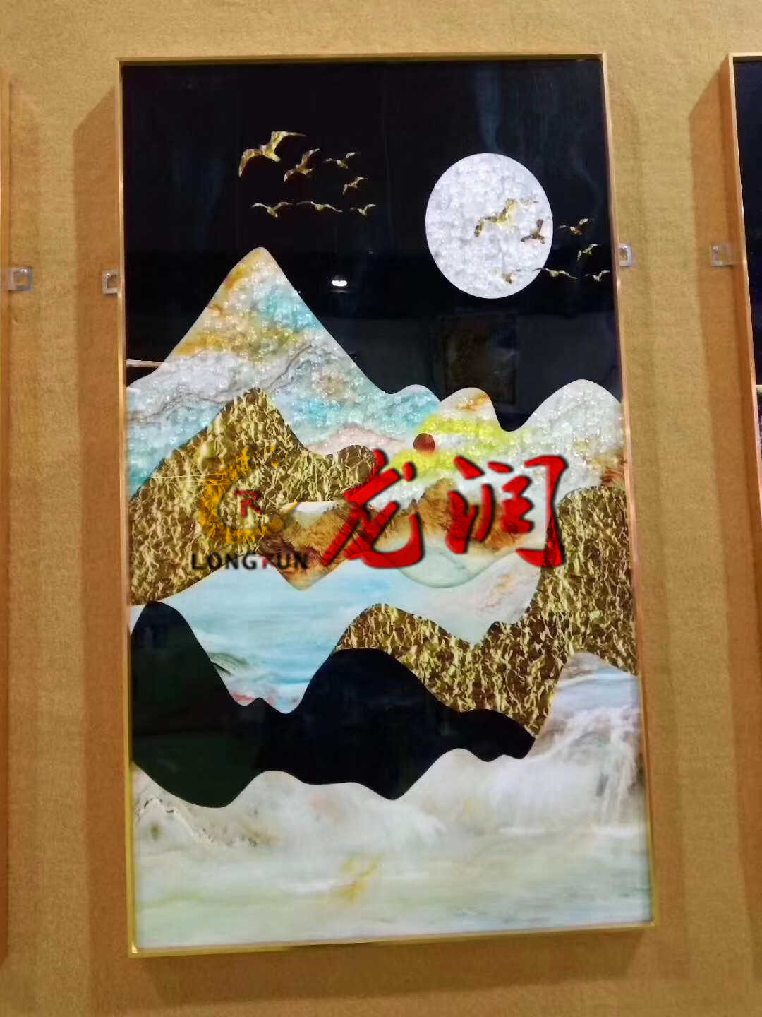 UV打印机|UV平板打印机|万能打印机|平板打印机|UV机|龙润|8d|彩印机|平板打印机价格|万能打印机价格|万能彩印机|UV平板机|uv打印机价格|uv打印机多少钱|uv打印机多少钱一台