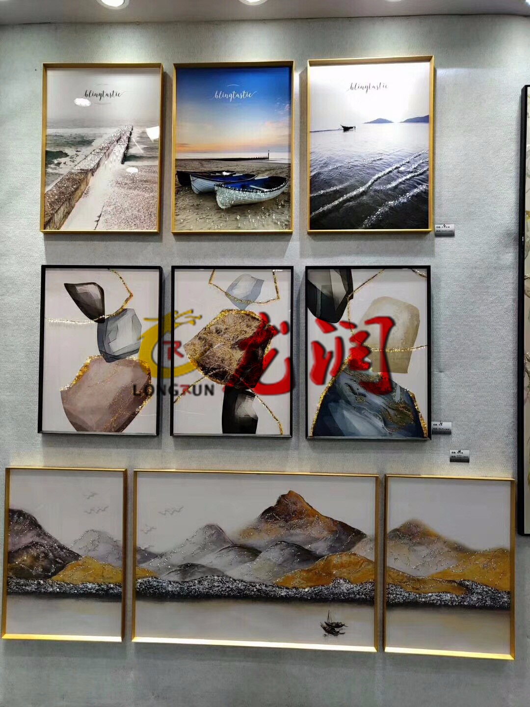 UV打印机|UV平板打印机|万能打印机|平板打印机|UV机|龙润|8d|彩印机|平板打印机价格|万能打印机价格|万能彩印机|UV平板机|uv打印机价格|uv打印机多少钱|uv打印机多少钱一台