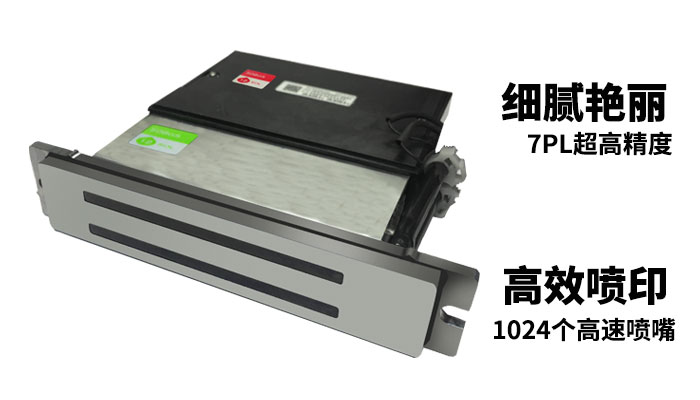 UV打印机|UV平板打印机|万能打印机|平板打印机|UV机|龙润|8d|彩印机|平板打印机价格|万能打印机价格|万能彩印机|UV平板机|uv打印机价格|uv打印机多少钱|uv打印机多少钱一台