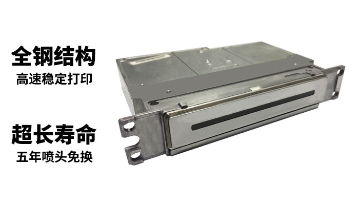 UV打印机|UV平板打印机|万能打印机|平板打印机|UV机|龙润|8d|彩印机|平板打印机价格|万能打印机价格|万能彩印机|UV平板机|uv打印机价格|uv打印机多少钱|uv打印机多少钱一台