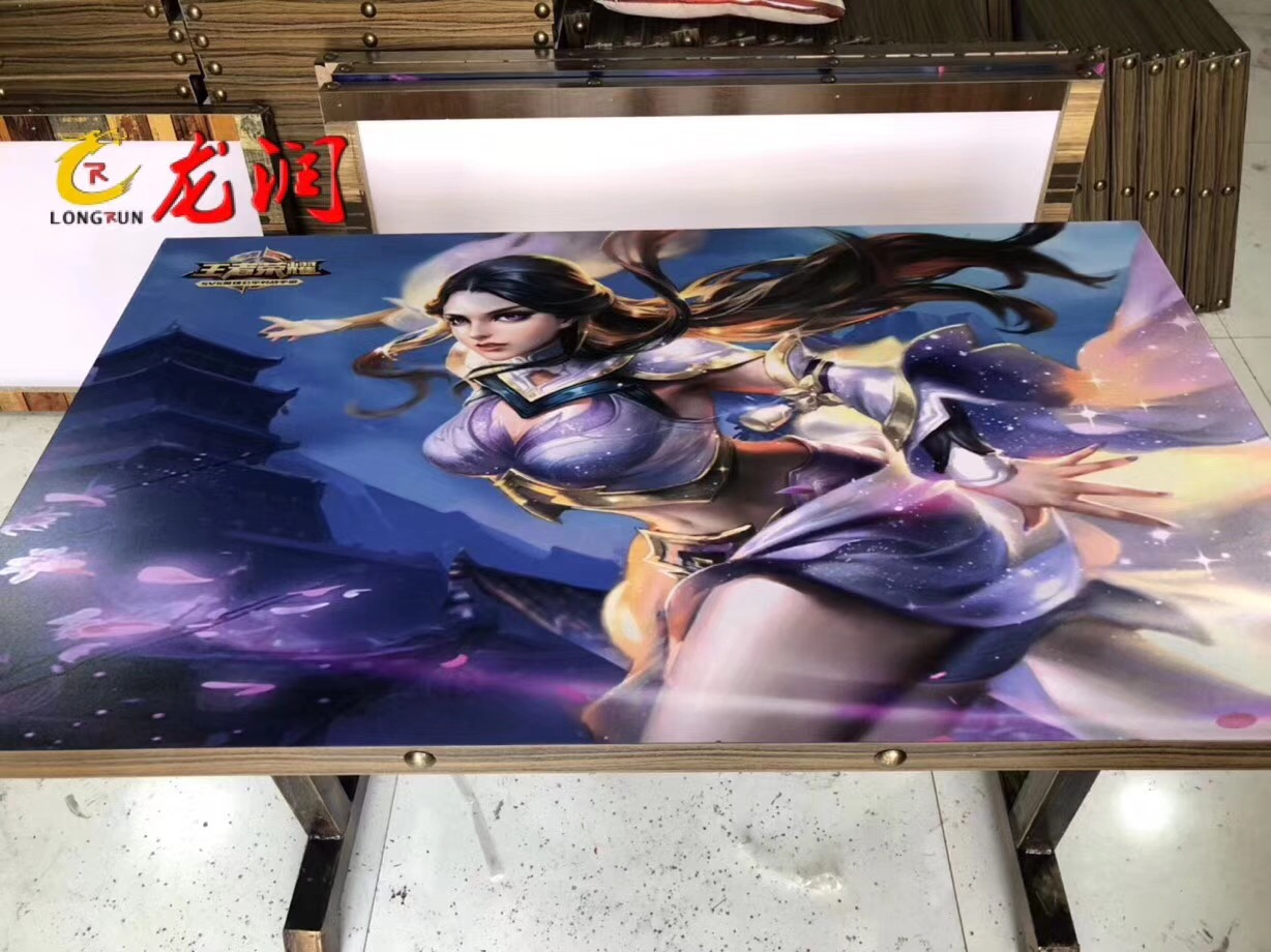 UV打印机|UV平板打印机|万能打印机|平板打印机|UV机|龙润|8d|彩印机|平板打印机价格|万能打印机价格|万能彩印机|UV平板机|uv打印机价格|uv打印机多少钱|uv打印机多少钱一台