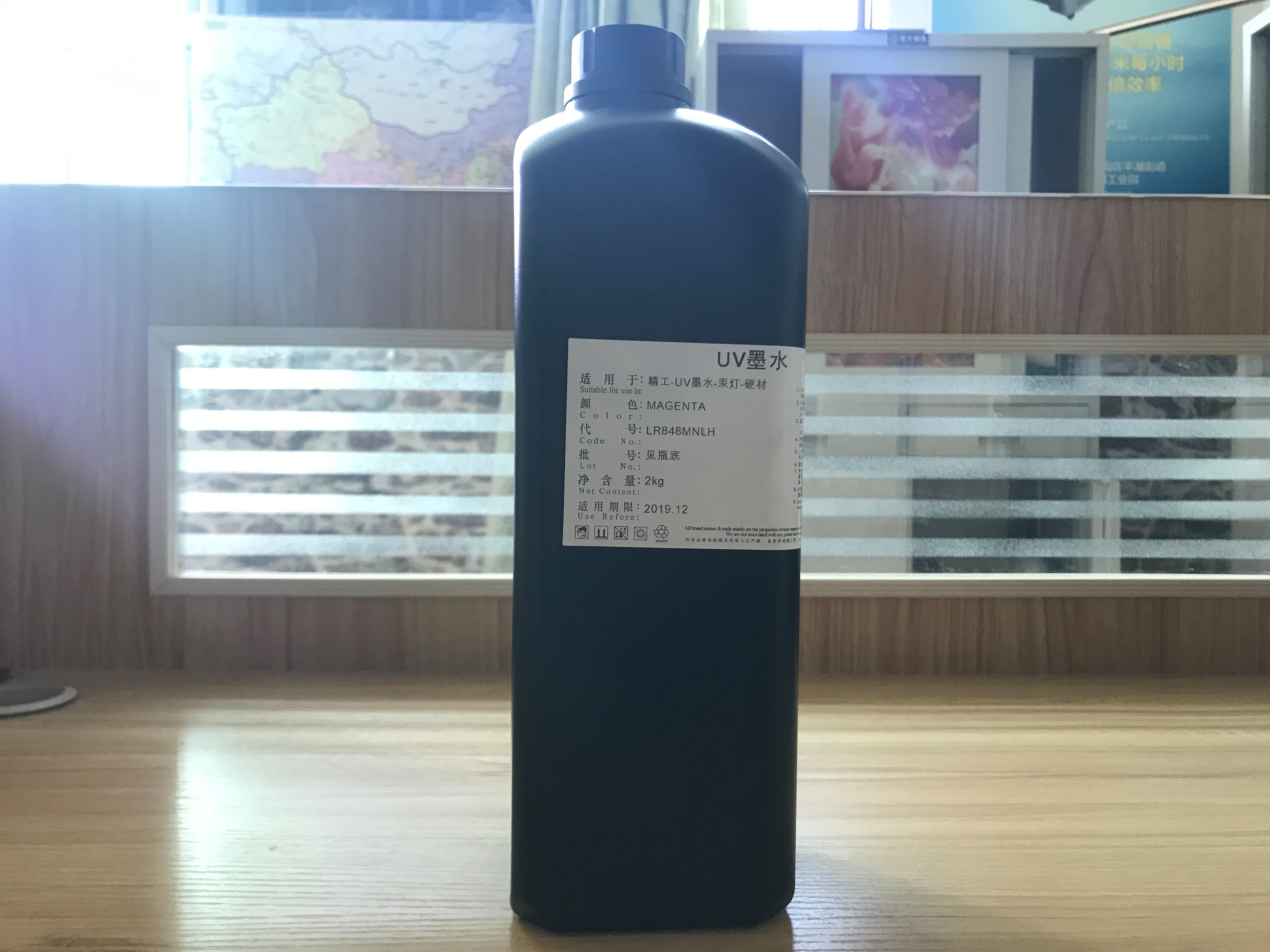 UV打印机|UV平板打印机|万能打印机|平板打印机|UV机|龙润|8d|彩印机|平板打印机价格|万能打印机价格|万能彩印机|UV平板机|uv打印机价格|uv打印机多少钱|uv打印机多少钱一台