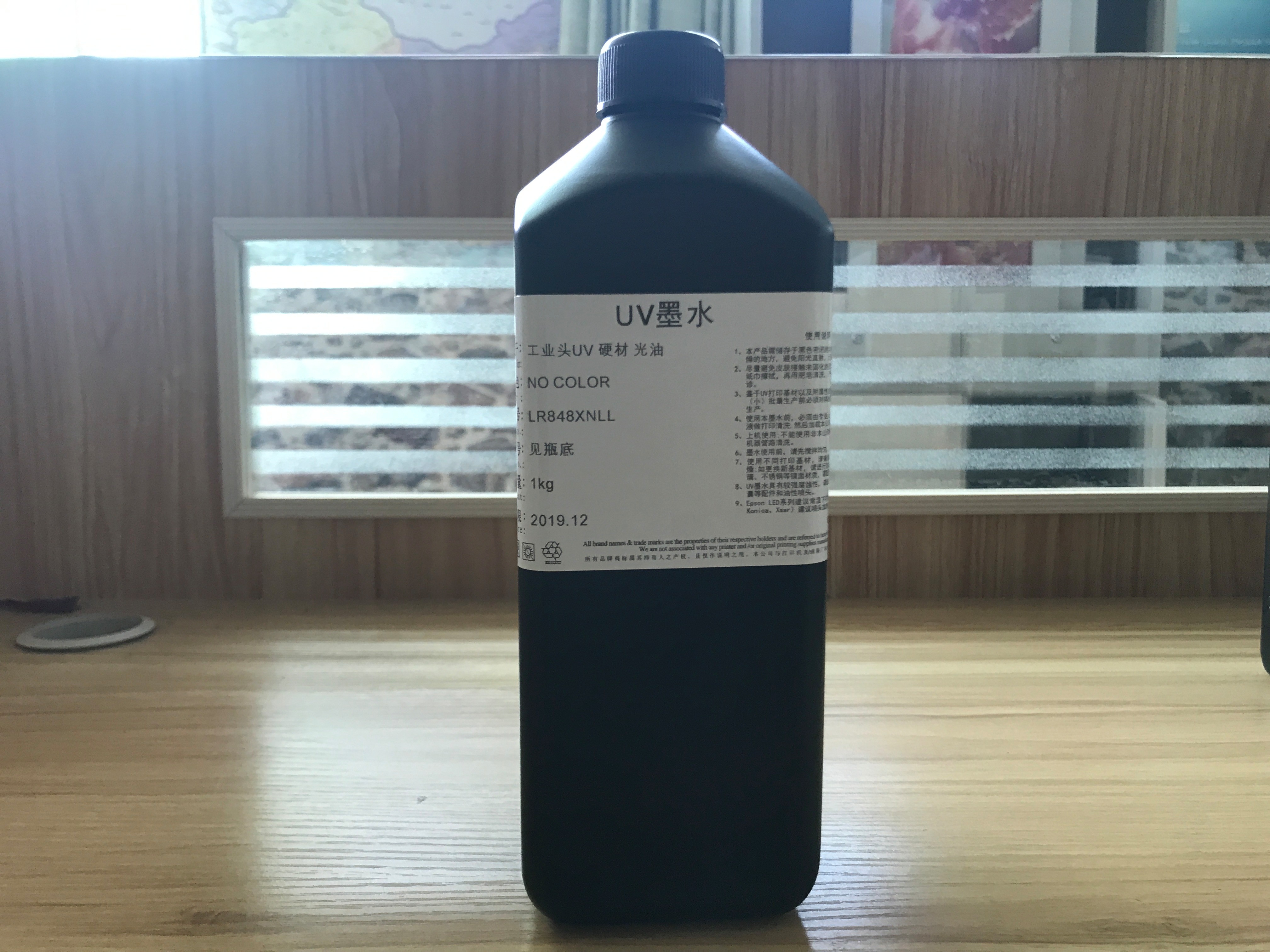 UV打印机|UV平板打印机|万能打印机|平板打印机|UV机|龙润|8d|彩印机|平板打印机价格|万能打印机价格|万能彩印机|UV平板机|uv打印机价格|uv打印机多少钱|uv打印机多少钱一台