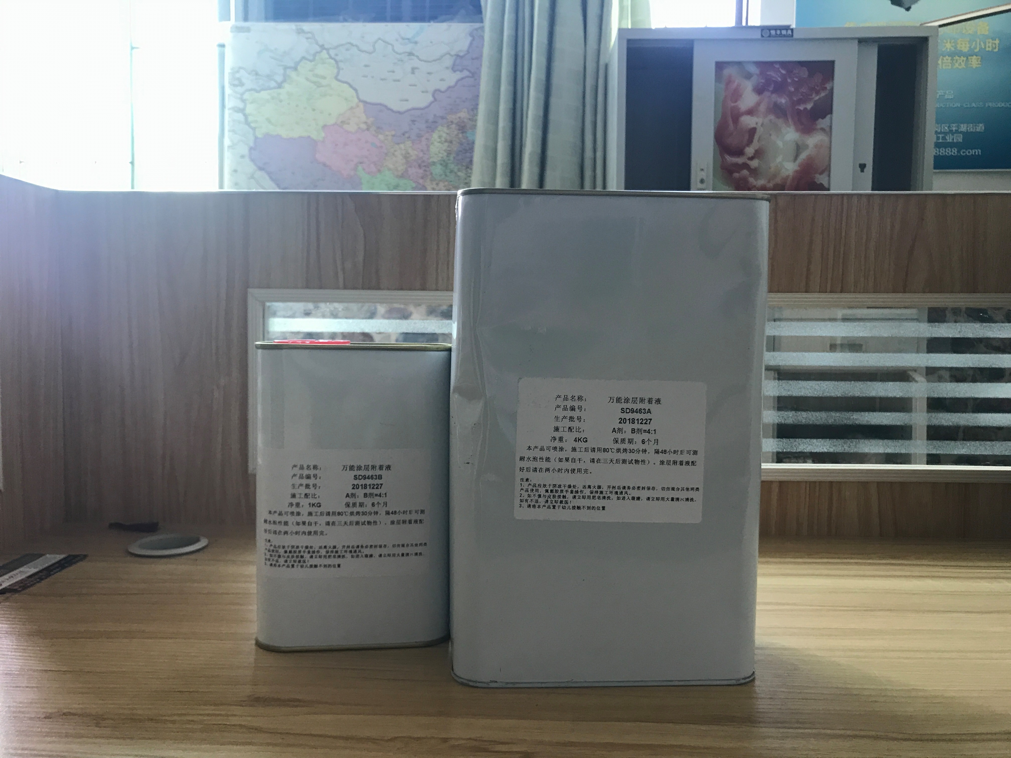 UV打印机|UV平板打印机|万能打印机|平板打印机|UV机|龙润|8d|彩印机|平板打印机价格|万能打印机价格|万能彩印机|UV平板机|uv打印机价格|uv打印机多少钱|uv打印机多少钱一台