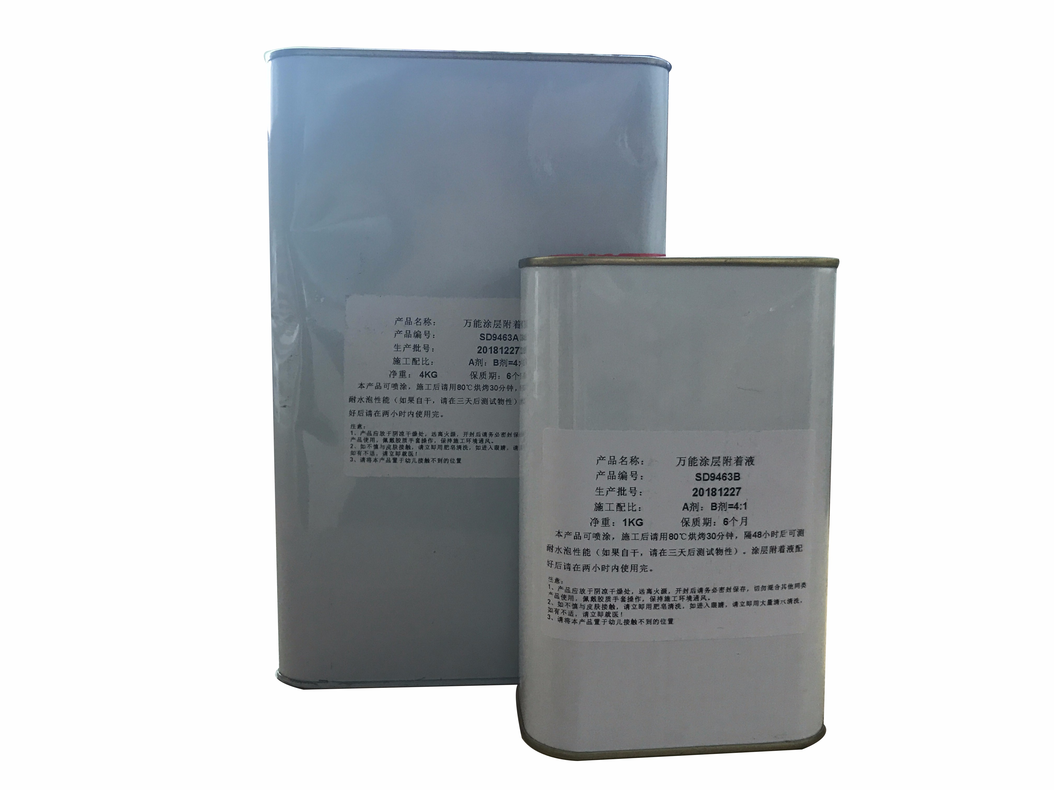 UV打印机|UV平板打印机|万能打印机|平板打印机|UV机|龙润|8d|彩印机|平板打印机价格|万能打印机价格|万能彩印机|UV平板机|uv打印机价格|uv打印机多少钱|uv打印机多少钱一台