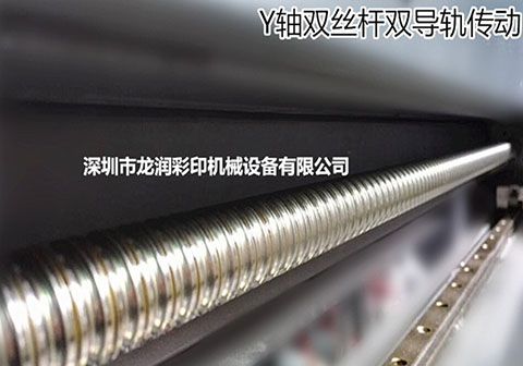 UV打印机|UV平板打印机|万能打印机|平板打印机|UV机|龙润|8d|彩印机|平板打印机价格|万能打印机价格|万能彩印机|UV平板机|uv打印机价格|uv打印机多少钱|uv打印机多少钱一台