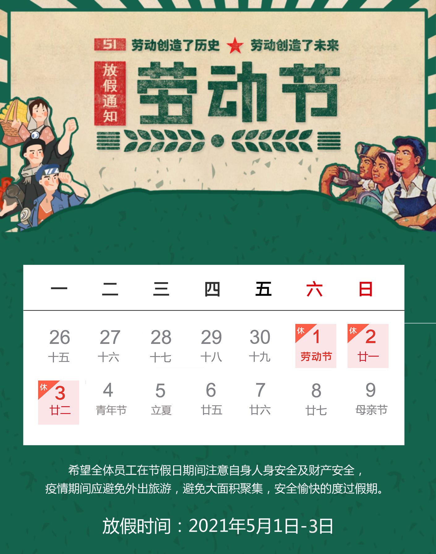 UV平板打印机丨鞋子打印机丨石材打印机丨玩具打印丨金属打印机