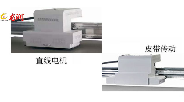 uv打印机,uv平板打印机,万能打印机,uv彩印机,uv打印机厂家,龙润