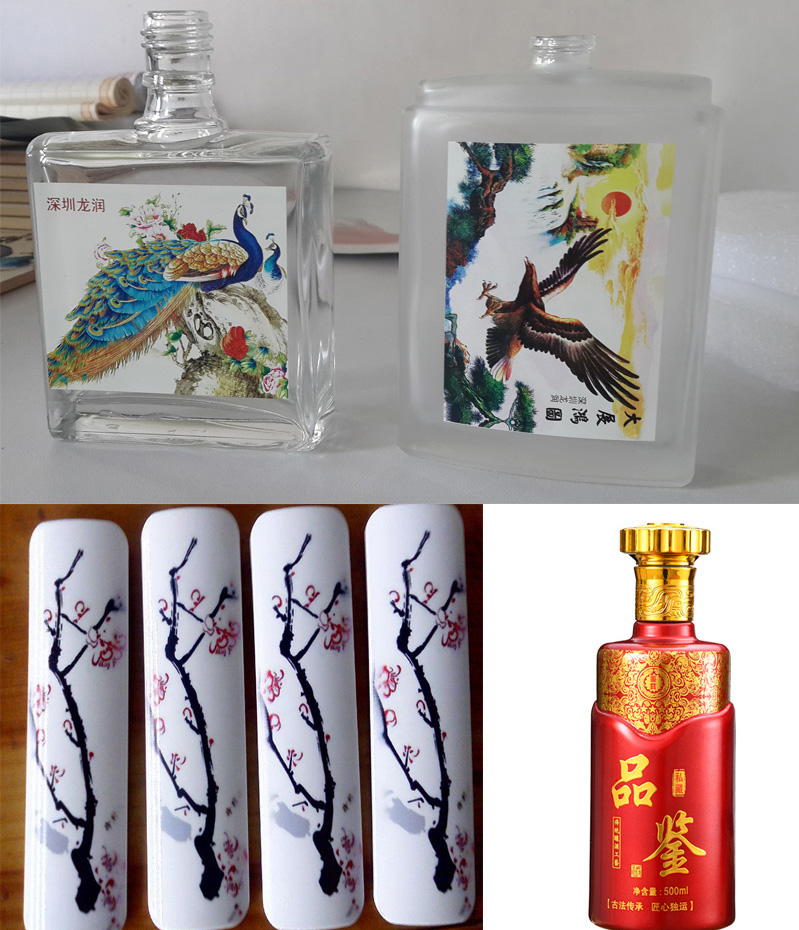 酒品圆柱体打印效果图