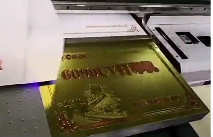 用户打样中效果图 用户打样中效果图