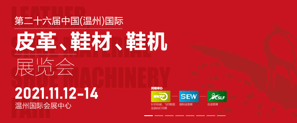 uv打印机,uv平板打印机,万能打印机,uv彩印机,uv打印机厂家,龙润