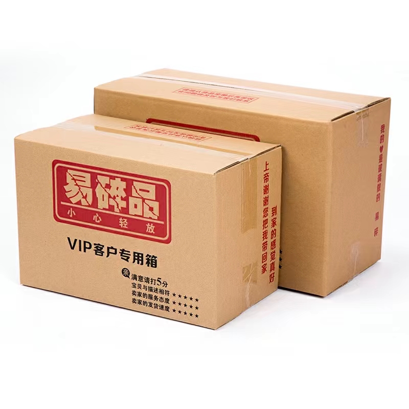 uv打印机,uv平板打印机,万能打印机,uv彩印机,uv打印机厂家,龙润