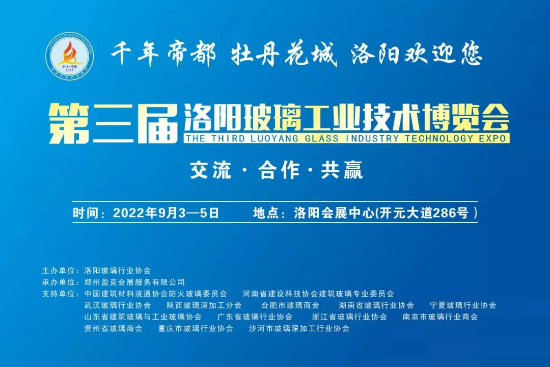 uv打印机,uv平板打印机,万能打印机,uv彩印机,uv打印机厂家,龙润