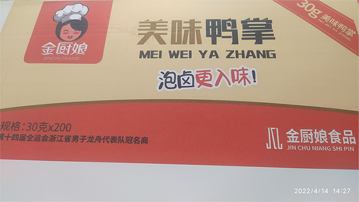 uv打印机,uv平板打印机,万能打印机,uv彩印机,uv打印机厂家,龙润