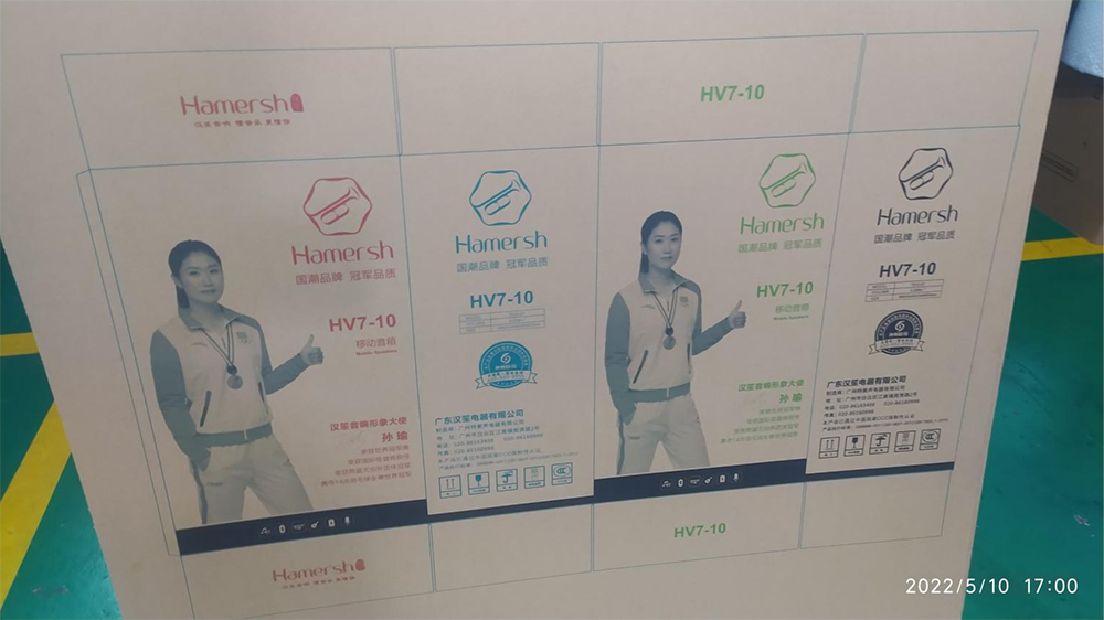 uv打印机,uv平板打印机,万能打印机,uv彩印机,uv打印机厂家,龙润