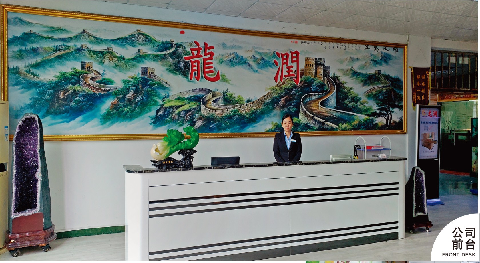 uv打印机,鞋子打印机,纸箱无版印刷机,uv彩印机,uv打印机厂家,纸箱无版打印机，玩具印花机，岩板玻璃3D打印机，纸箱高速打印机，岗石uv打印机，玩具uv打印机，玻璃浮雕数码印刷机，纸箱快速打印机，纸箱数码打印机，岗石喷墨打印机，高落差打印机，3d图案直喷机